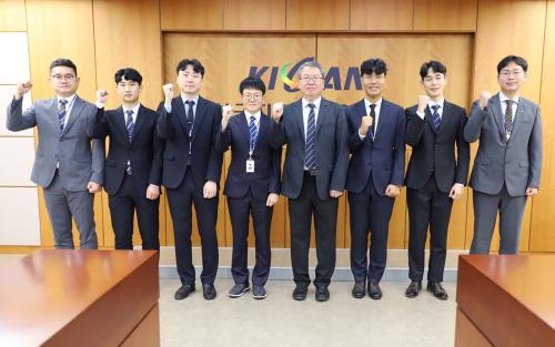 신입직원 임명장 수여식