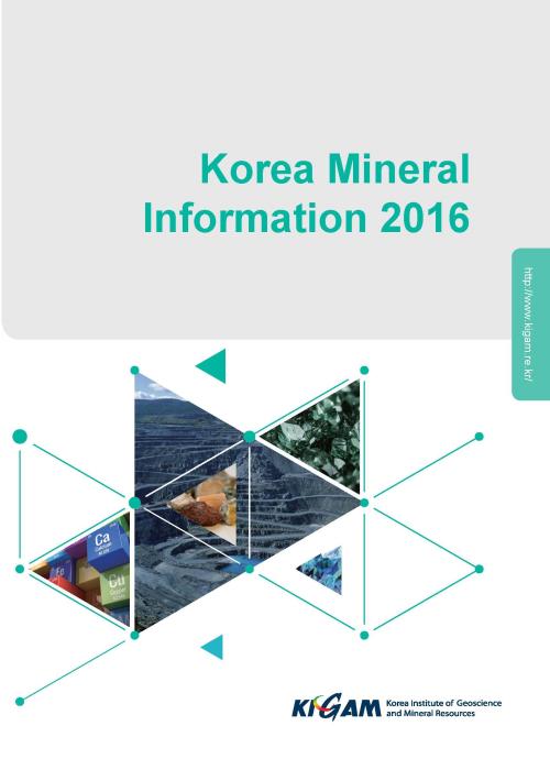 Korea Mineral Information 2016