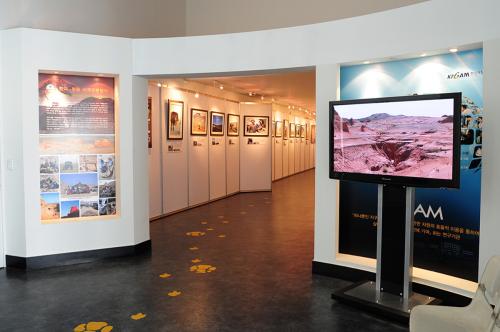 [2010] Mongolia expedition photograph exhibition