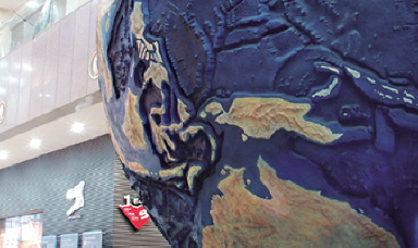 Globe with Ocean Floor Topography