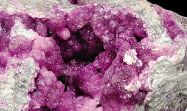 광물의 분류 (5. 탄산염·질산염·붕산염광물)