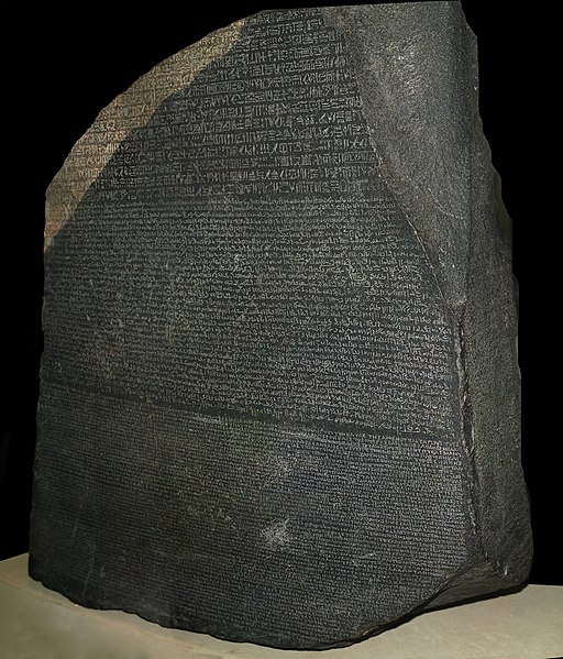 로제타석, Rosetta Stone - Wikimedia Commons