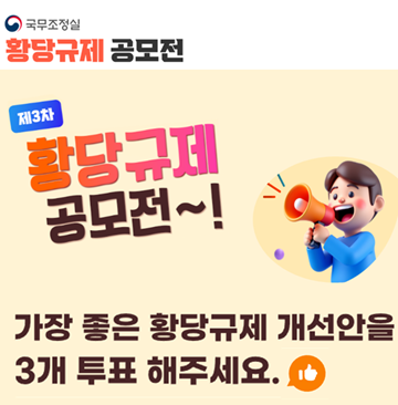 ㅇㅇ