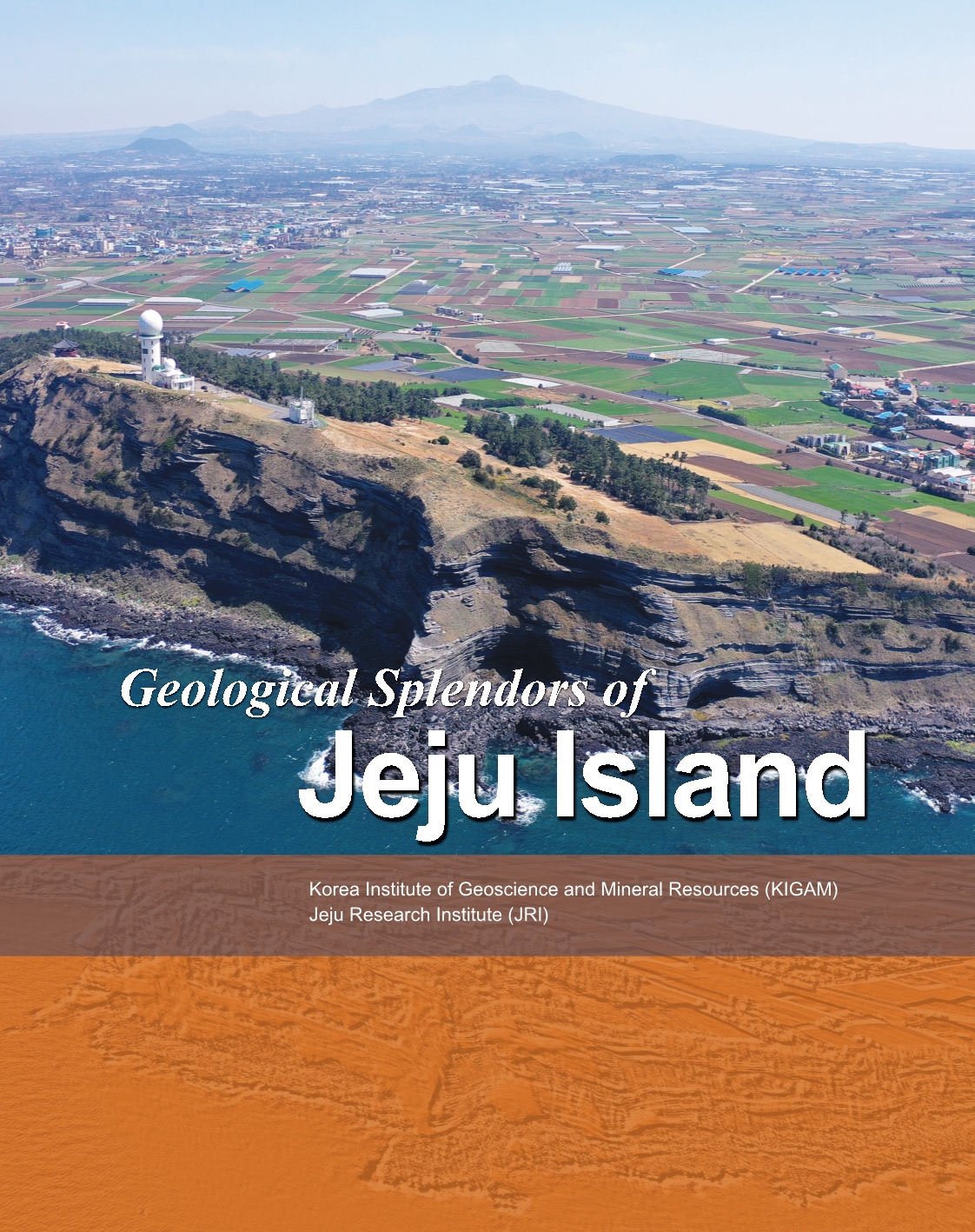 Geological Splendors of Jeju Island(제주도 지질여행 영문판)