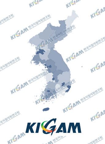 한국의 지질유산: 삼엽충