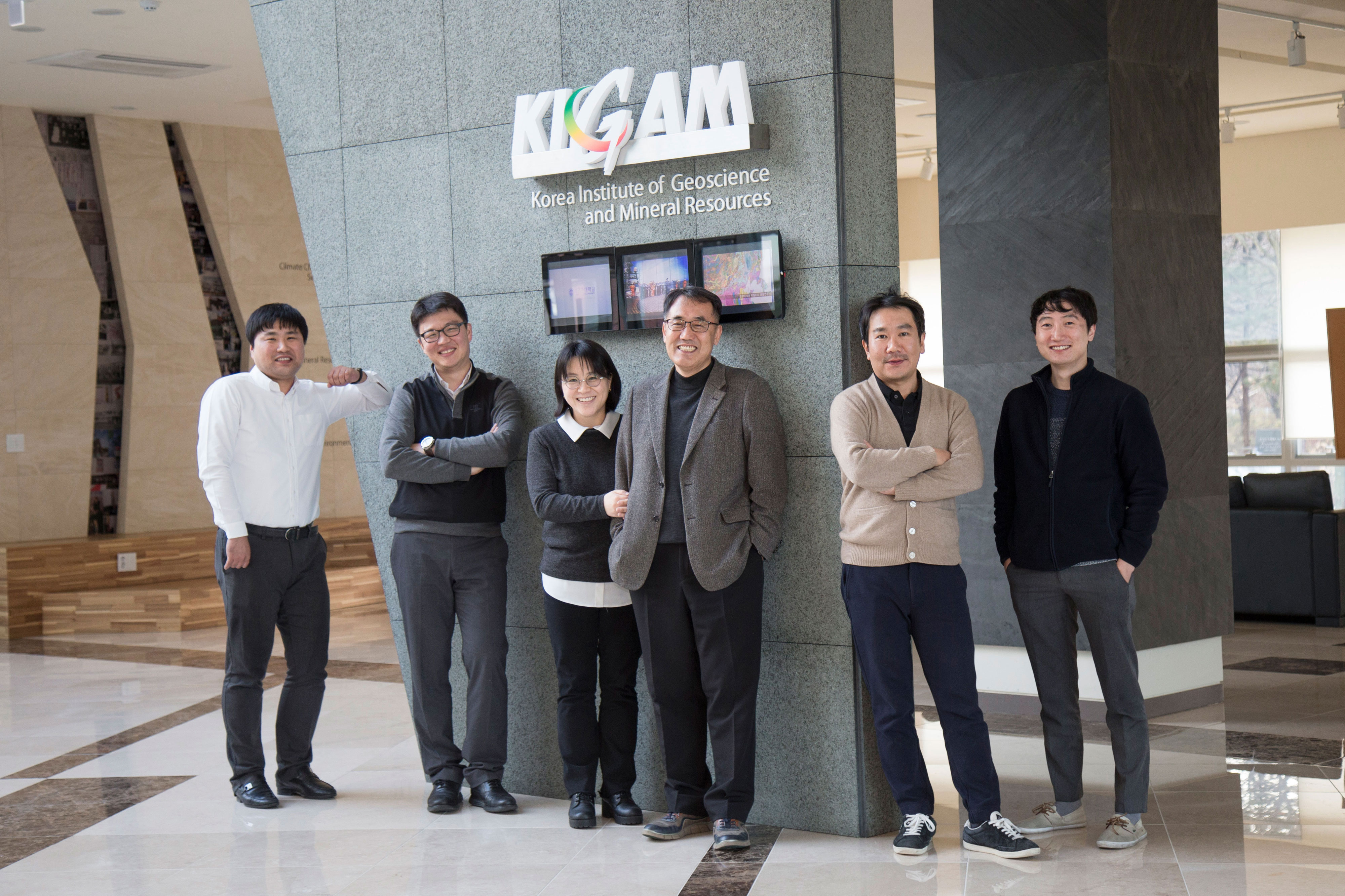 KIRD-KIGAM 협력기업 기술교육(물리검층분야 제5차) 사진1