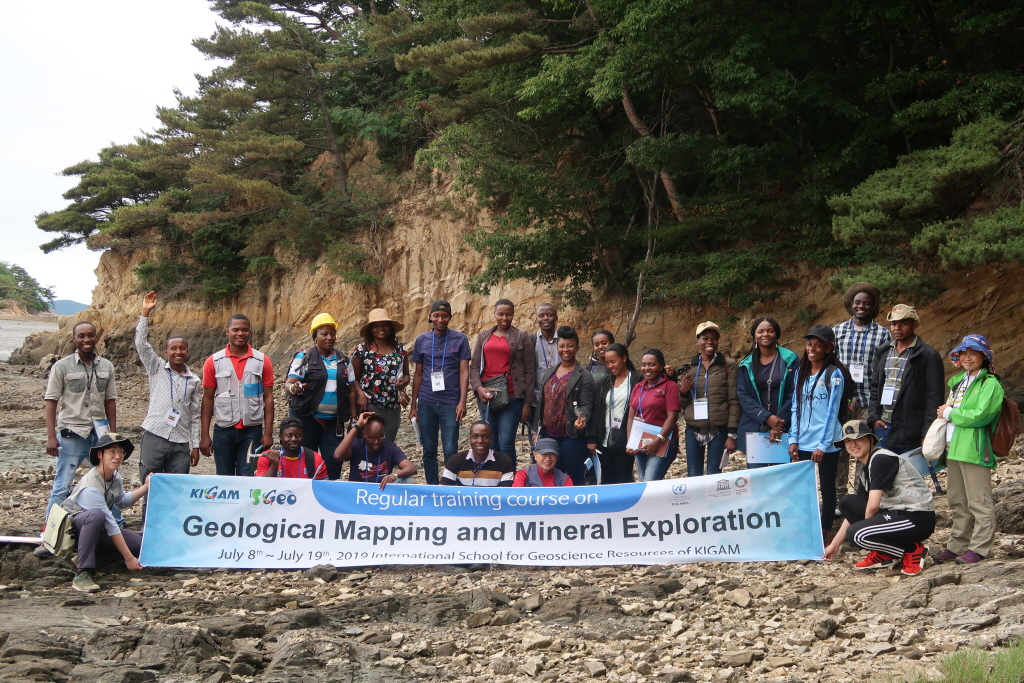 2019 Geological Mapping and Mineral Exploration(1st)