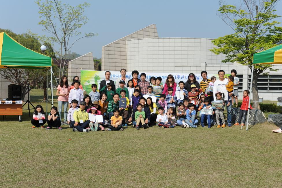 2013년 5월5일 어린이날 행사사진 4