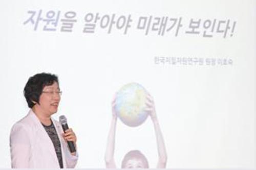 이효숙 원장, '우리아이 스티브잡스 만들기' 강연