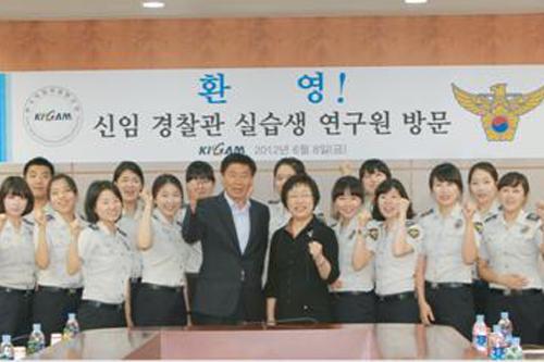 이효숙 원장, 신임 경찰관과의 만남의 시간 가져