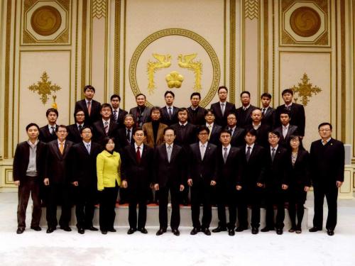 해외자원개발 성과 보고대회 참석, 유공자 표창