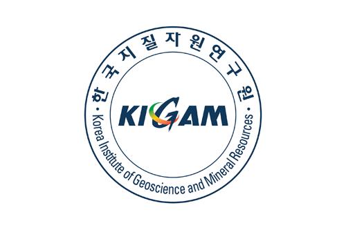 KIGAM, 2013 기관 종합평가 우수기관 선정