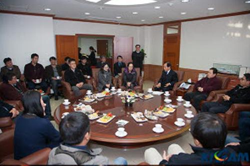 갑오년 KIGAM 첫 해피톡