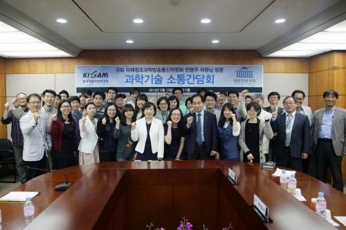 민병주 의원, “연구자 중심 연구환경 조성” 목소리 내 달라