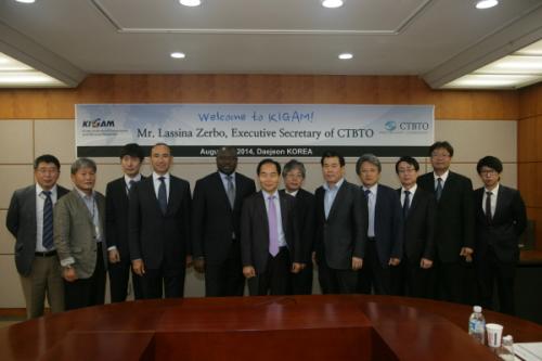 CTBTO 사무총장 방문