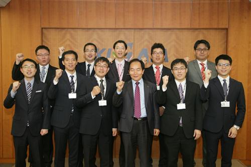 2014 하반기 KIGAM 신입직원 임명장 수여식