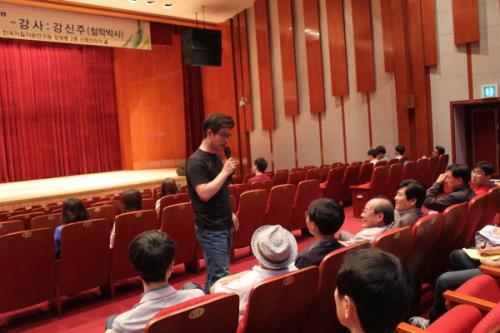 강신주 박사 ‘삶의 주인이 되는 방법’ 강연