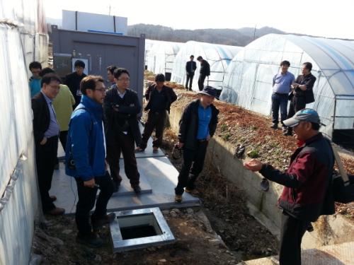 지질자원硏, 청주시 농업․농촌 발전 공로 감사패 받아