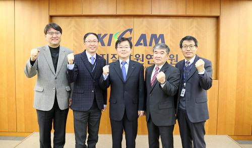 신규 보직자 임명장 수여식
