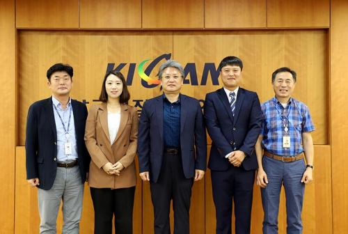 2018 상반기 승진자 임명장 수여식