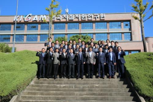 신규 보직자 임명장 수여식 개최