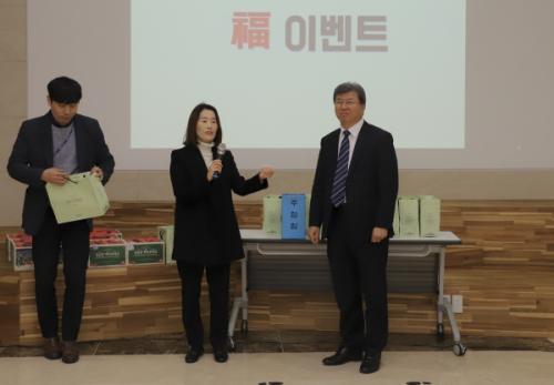 2018년 OKGT 행사 개최
