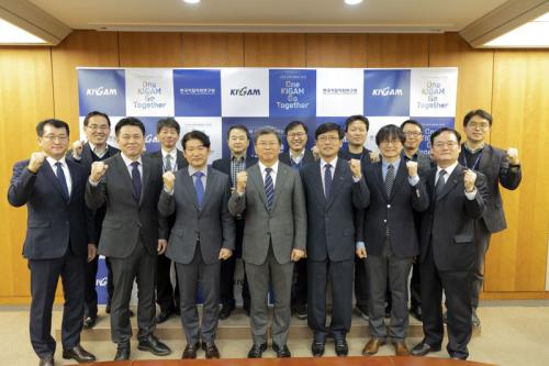 신규 보직자 임명장 수여식 개최