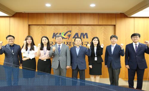 신입직원 임명장 수여식