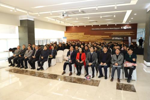 2019년 4회 OKGT 행사
