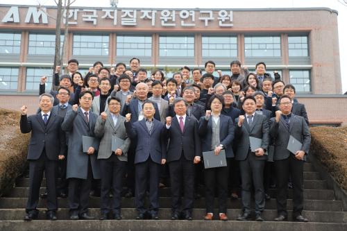 신규보직자 및 승진자 임명장 수여식