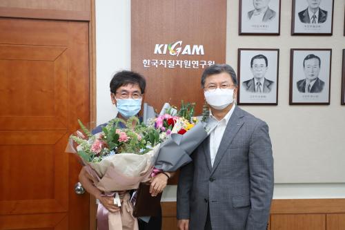 배인국 책임연구원 정년퇴임식