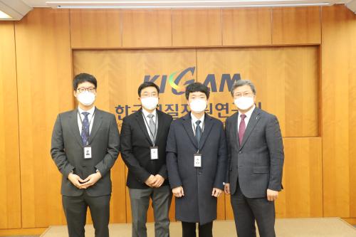 신입직원 임명장 수여식
