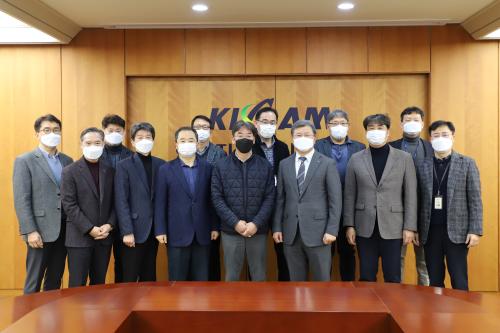 신규 보직자 임명장 수여식