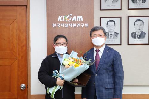 홍세선 책임연구원 정년퇴임식