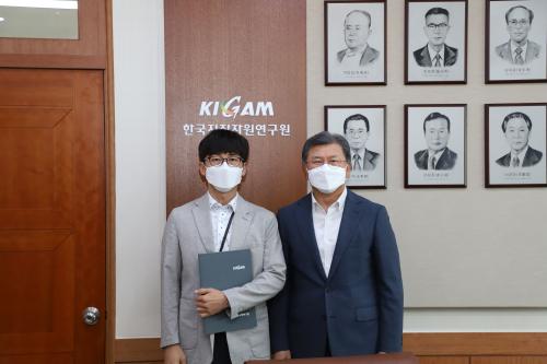 신규 보직자 임명식