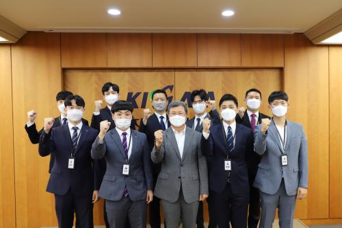 신입직원 임명장 수여식