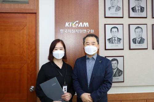 신입직원 임명장 수여식