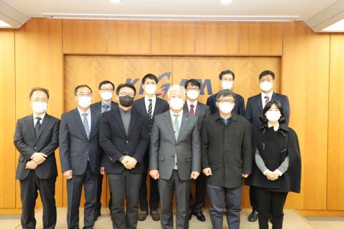 2022년 1월 10일자 신규보직자 임명장 수여식