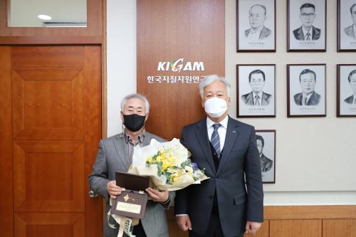 이길용 책임연구원 정년퇴임식