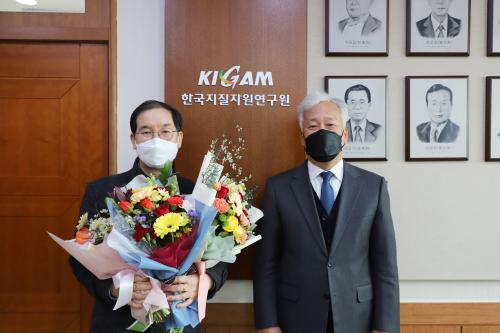 김현태 책임연구원 명예퇴임식
