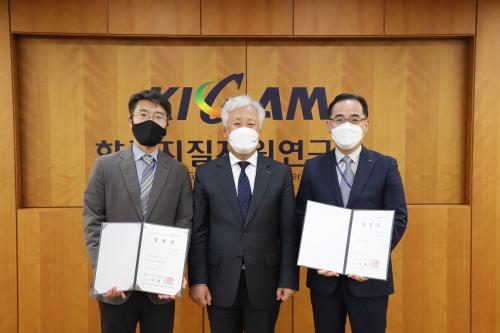 신규보직자 임명장 수여식