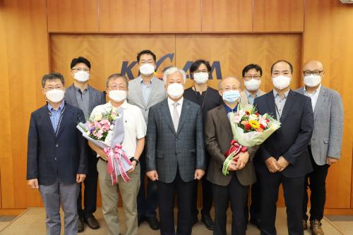 김동진, 전정수 책임연구원 정년퇴임식