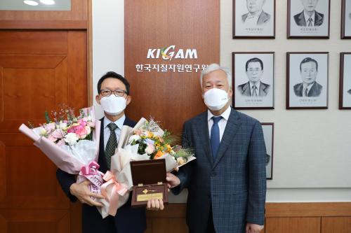 유영모 책임행정원 정년퇴임식