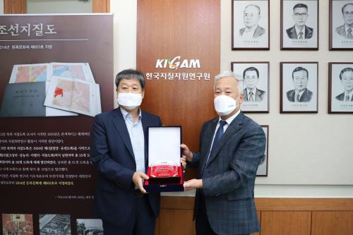 우리나라 최초의 지질도 '조선지질도'등 복원