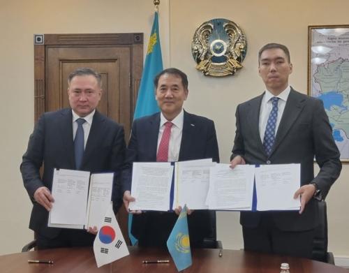KIGAM - 카자흐스탄 지질위원회 업무협약 체결