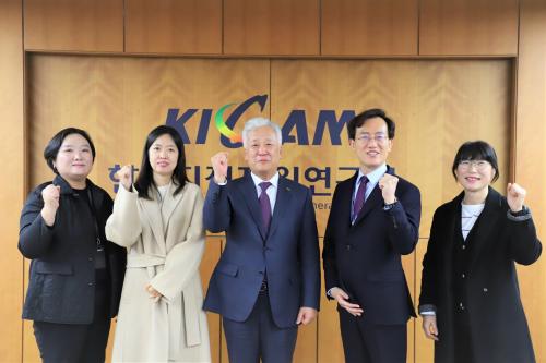 신규 보직자 임명장 수여식