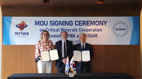 KIGAM-MARIWA 글로벌 핵심 광물 공급망 협력 협약 체결