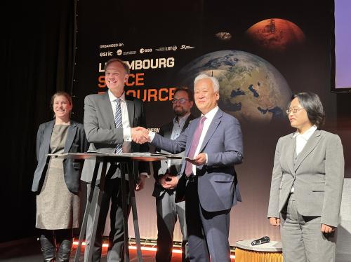 유럽우주자원센터와 달 자원활용 협력으로 '우주자원개발시대' 연다