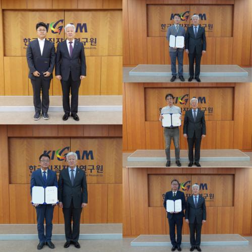 신규보직자 임명장 수여식