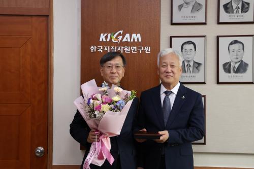 고상모 책임연구원 정년퇴임식